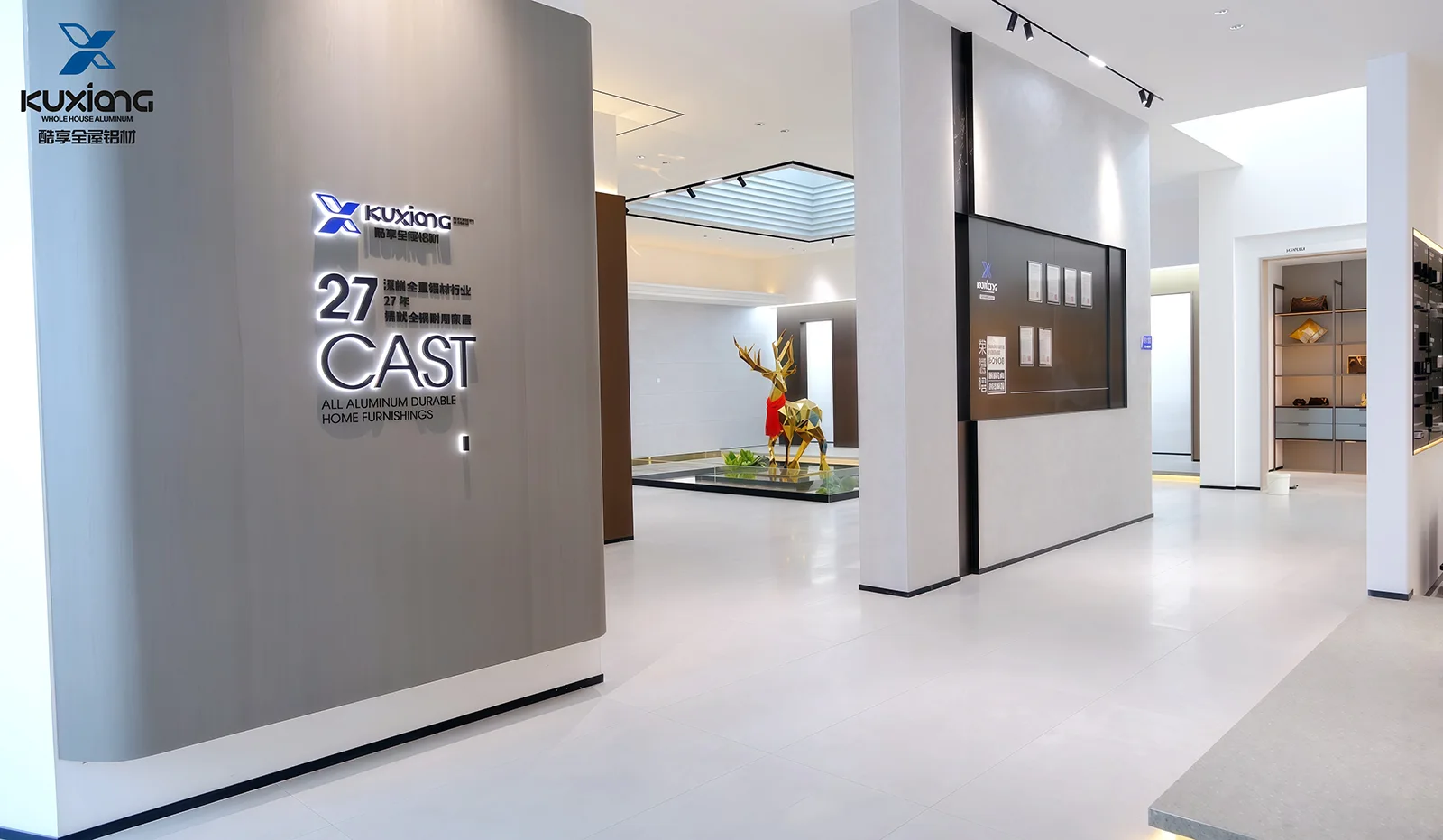 Bilik Pameran Syarikat2 Bilik Pameran Syarikat2