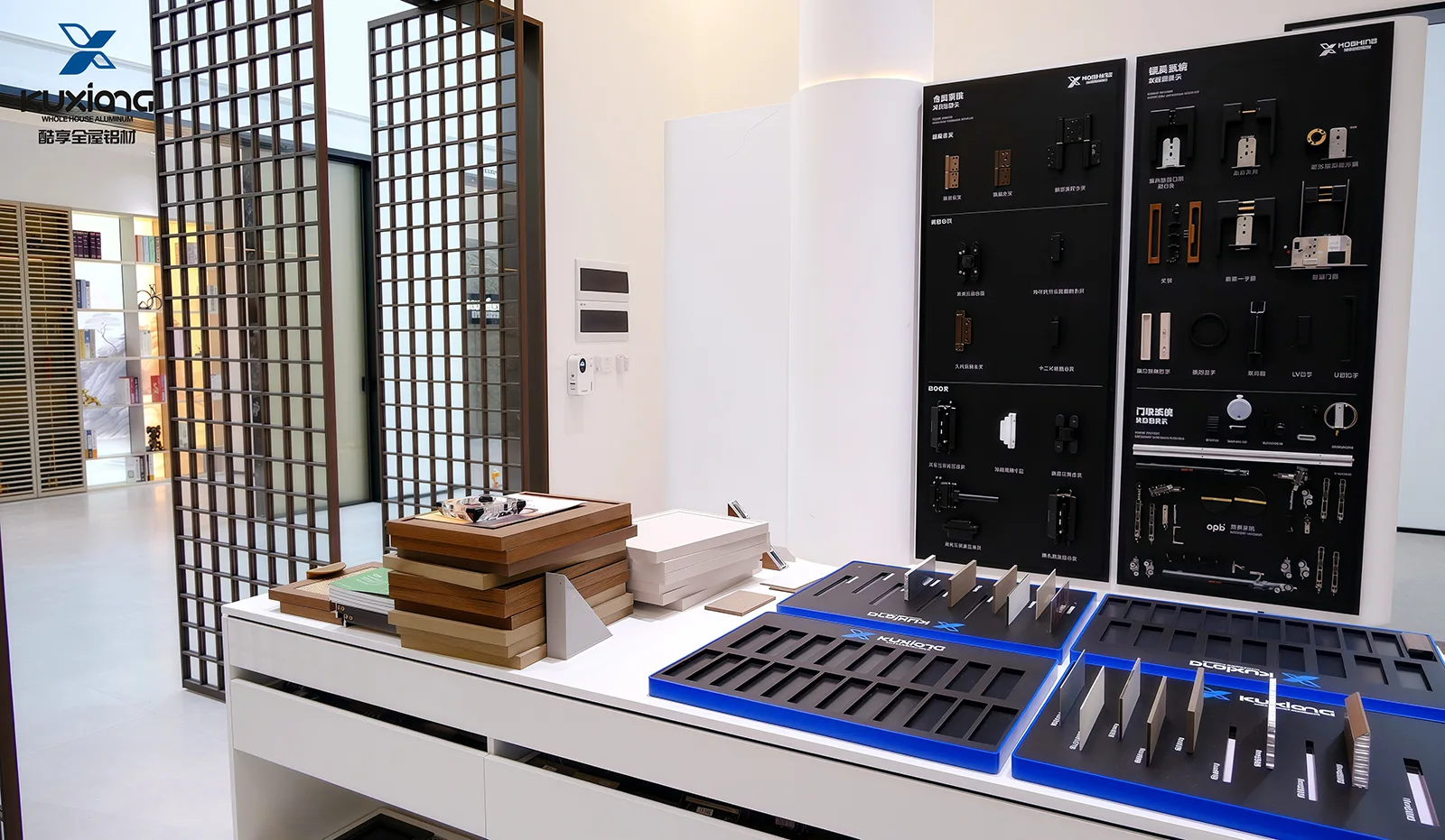 Bilik Pameran Syarikat3 Bilik Pameran Syarikat3